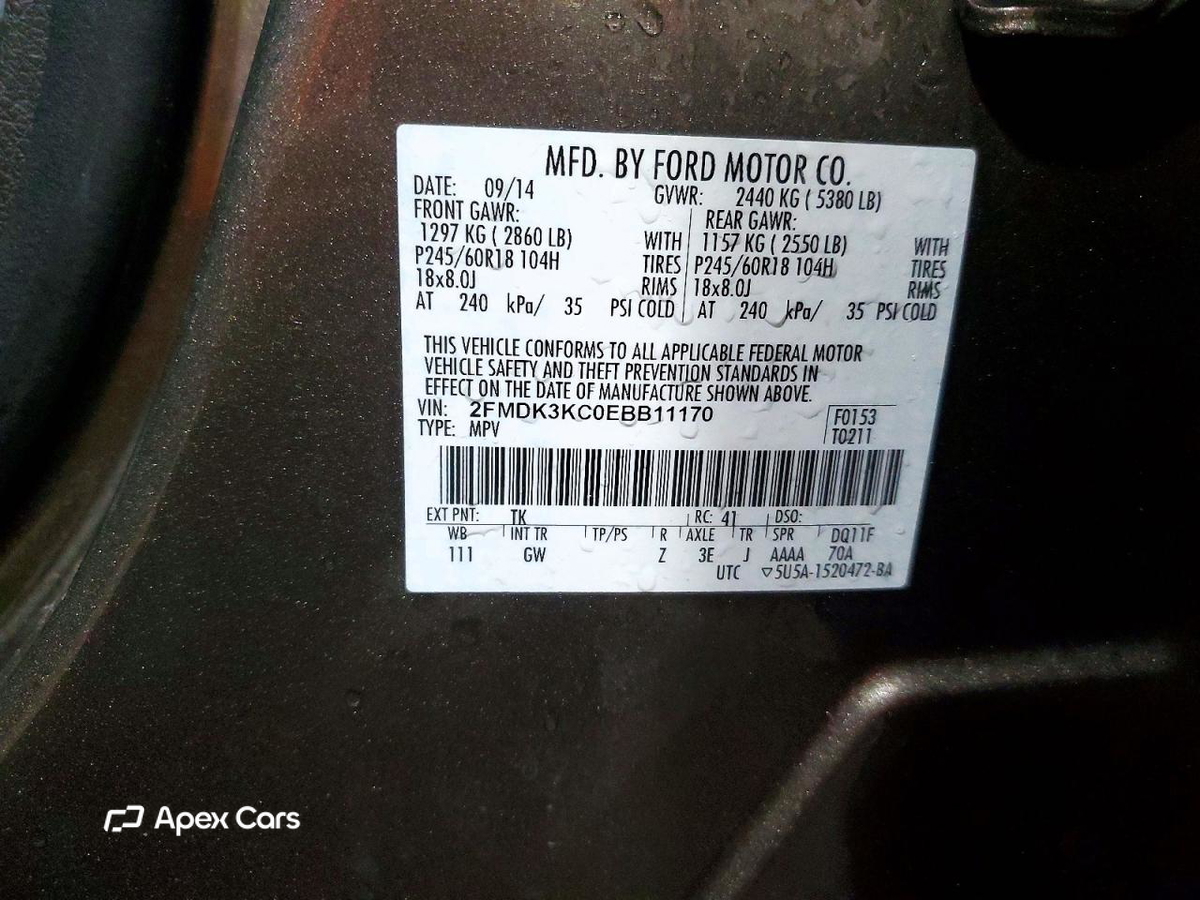 Ford Edge 2014