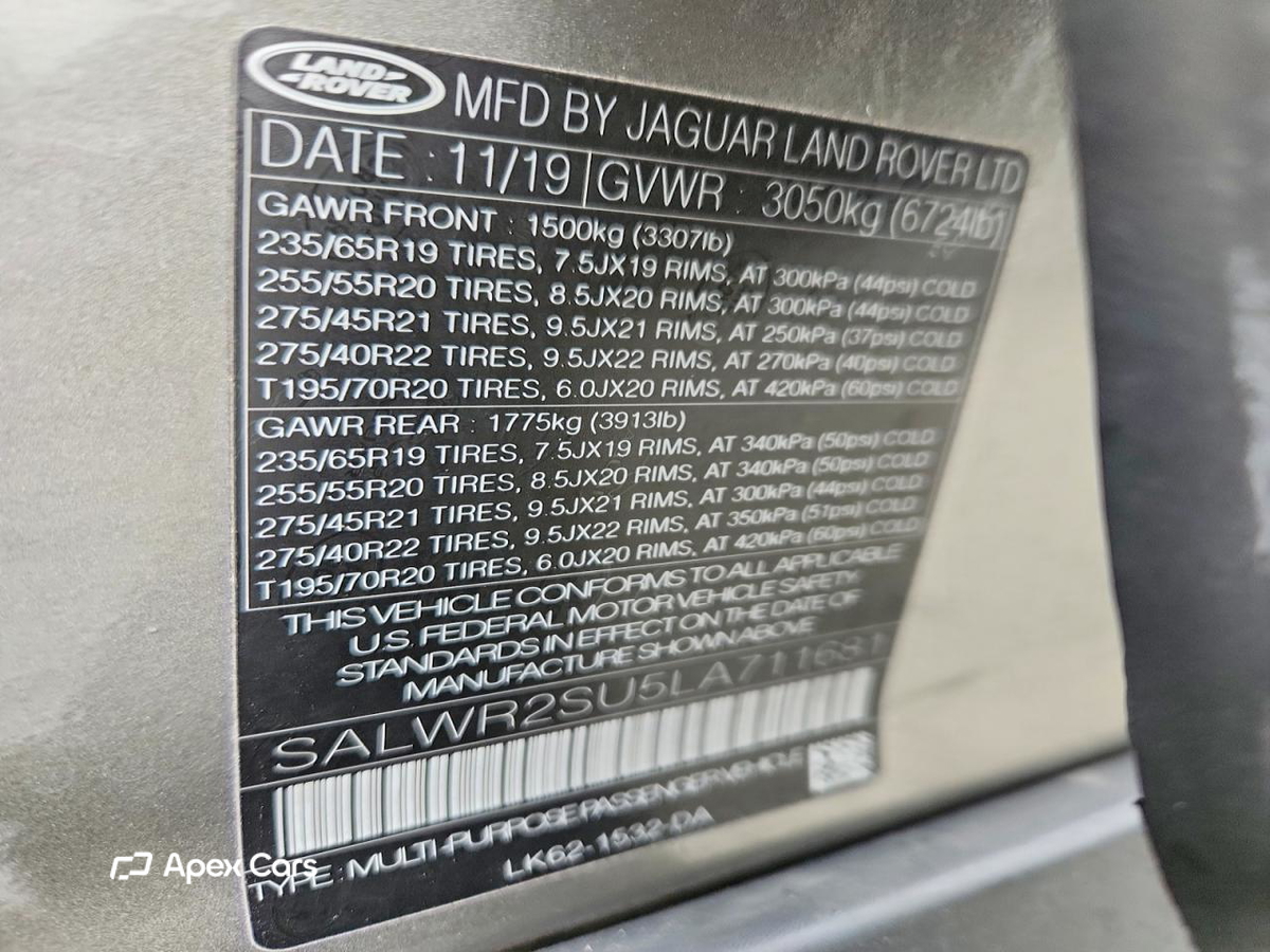 Land Rover Range Rover 2020