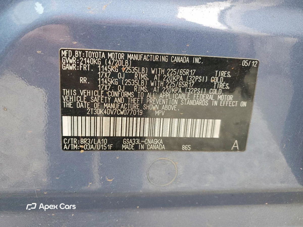 Toyota RAV 4 2012