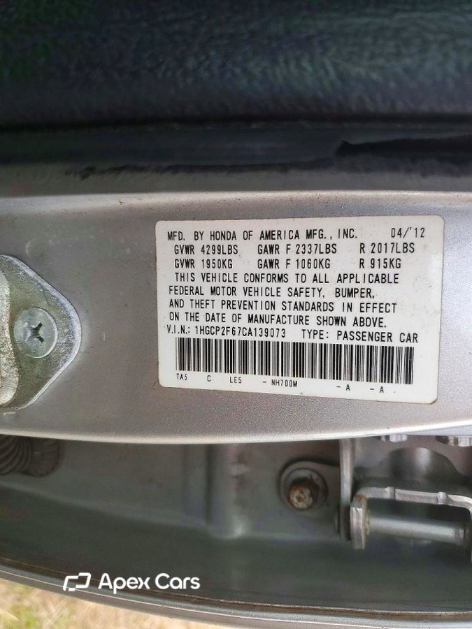 Honda Accord 2012