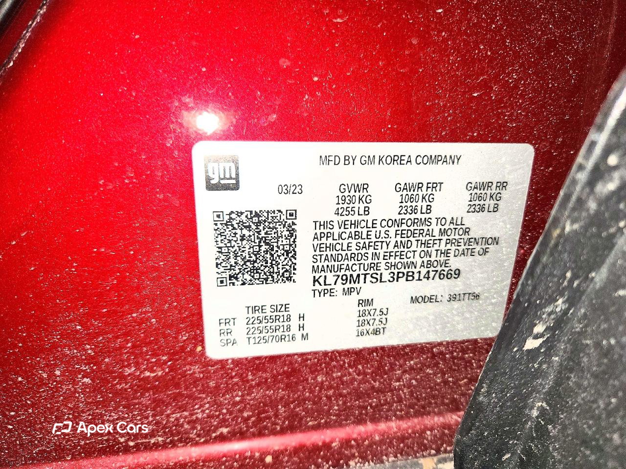 Chevrolet TrailBlazer 2023