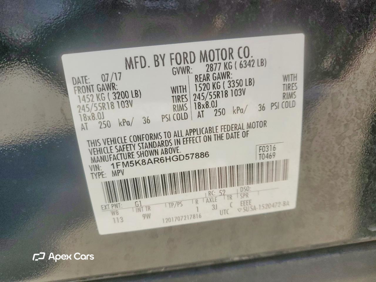 Ford Explorer 2017
