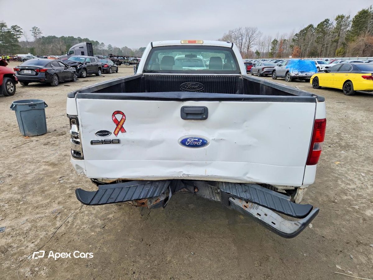 Ford F-150 2008