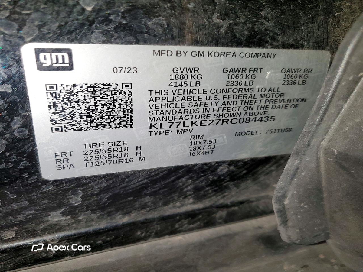 Chevrolet Trax 2024