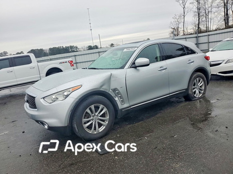 Infiniti QX70 2017 - Image 1 of 13