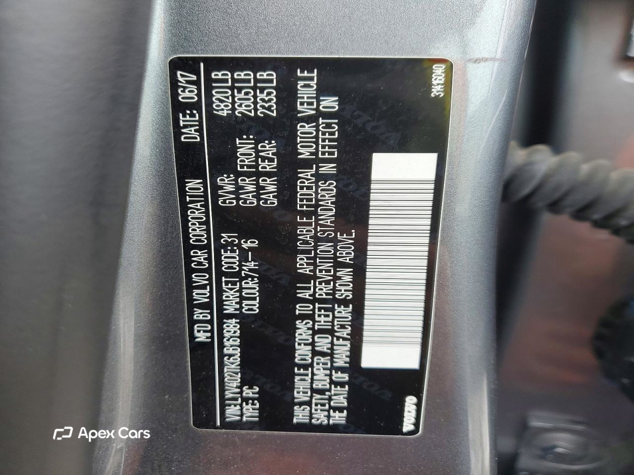 Volvo S60 2018