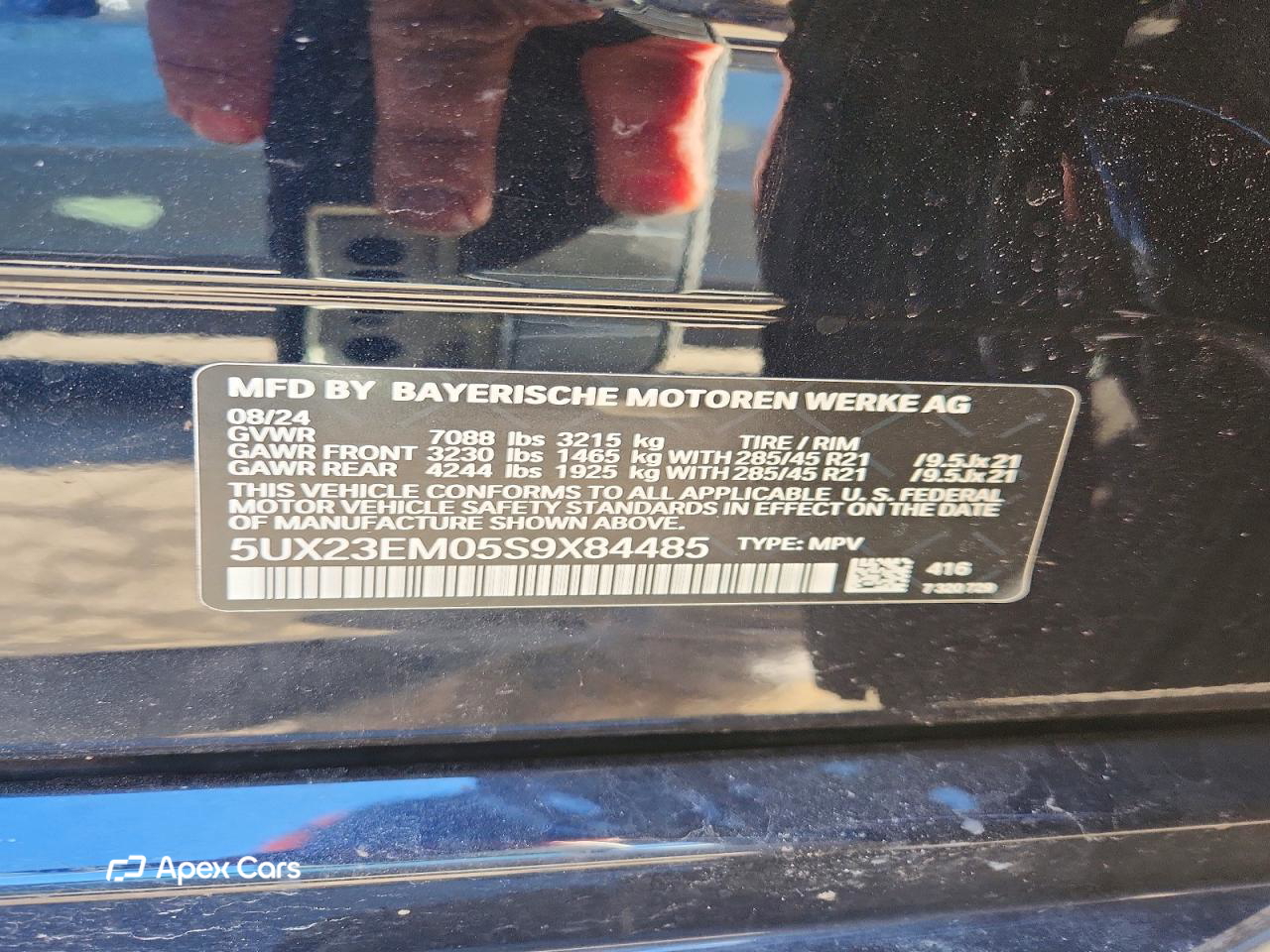 BMW X7 2025