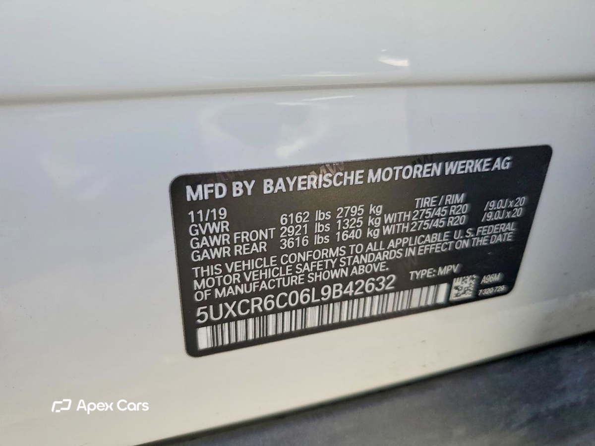BMW X5 2020