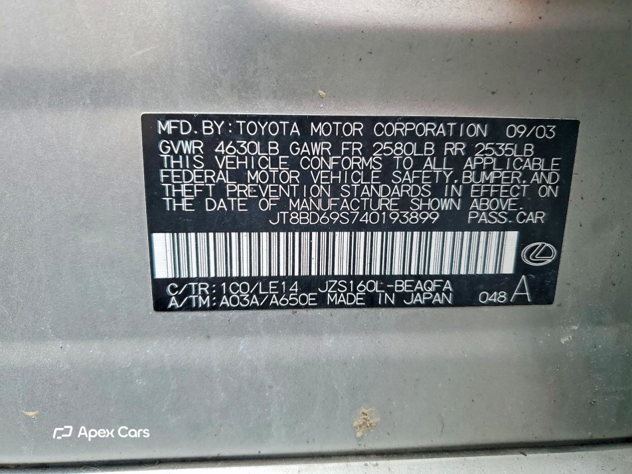Lexus GS 300 2004