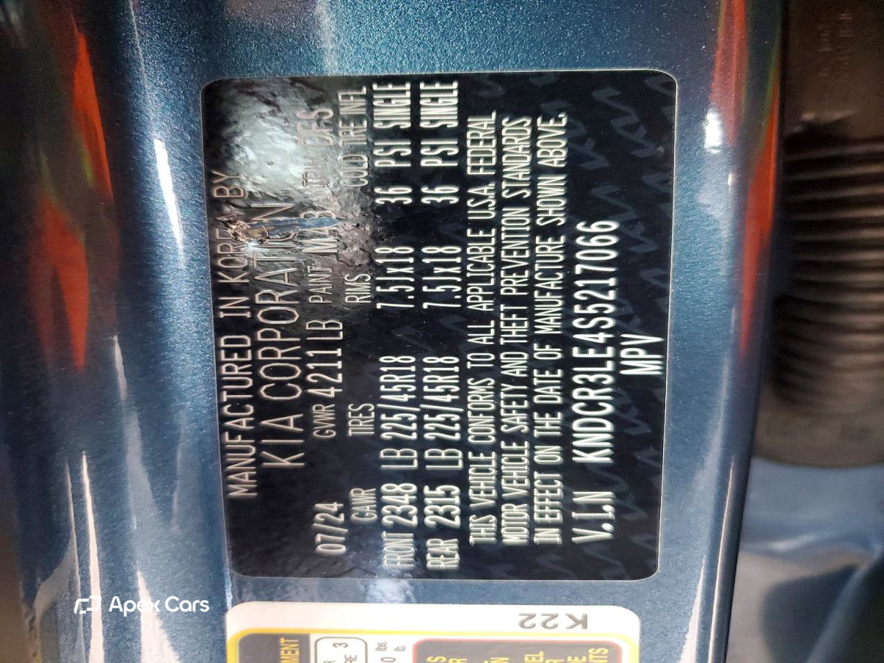 Kia Niro 2025