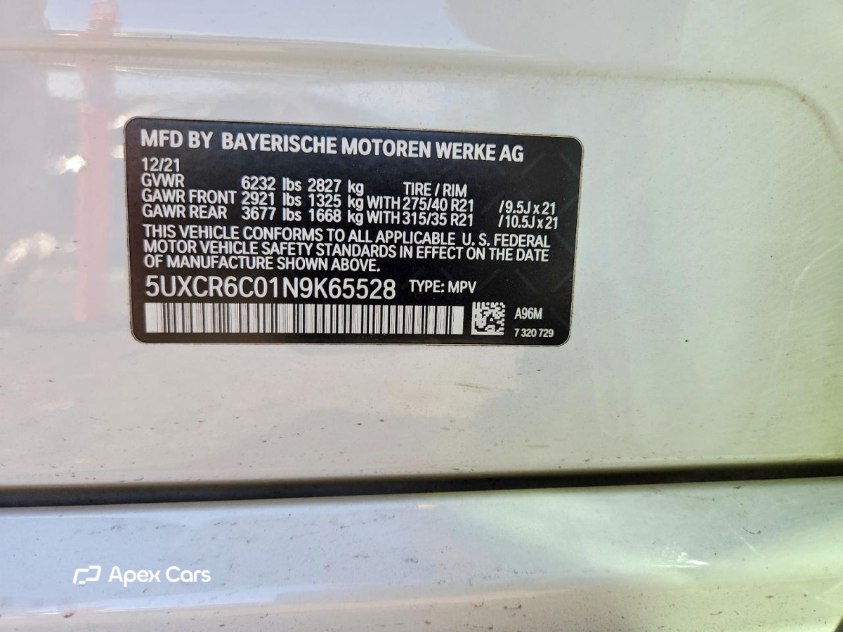 BMW X5 2022