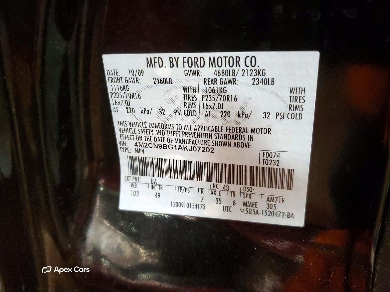 Mercury Mariner 2010