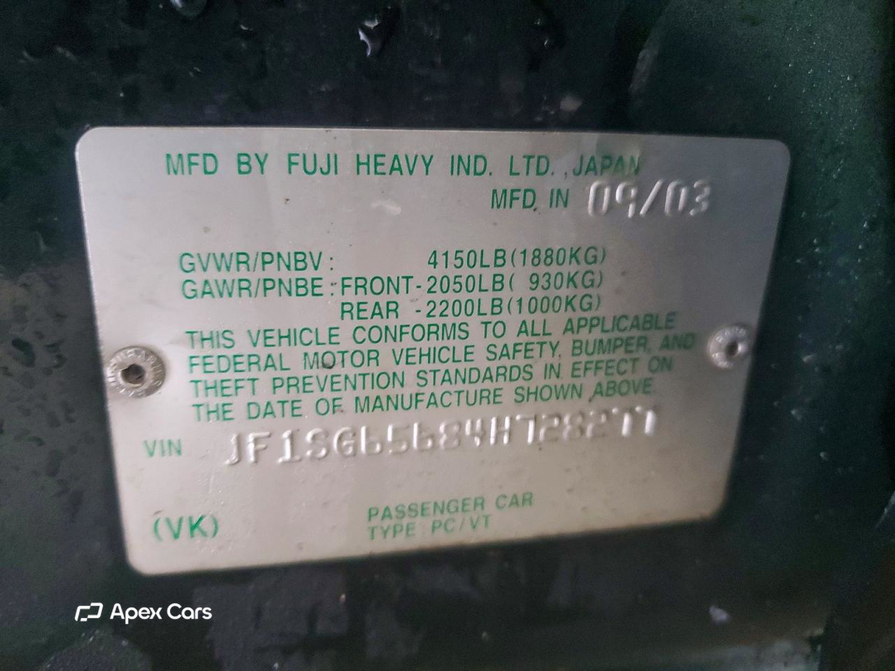 Subaru Forester 2004