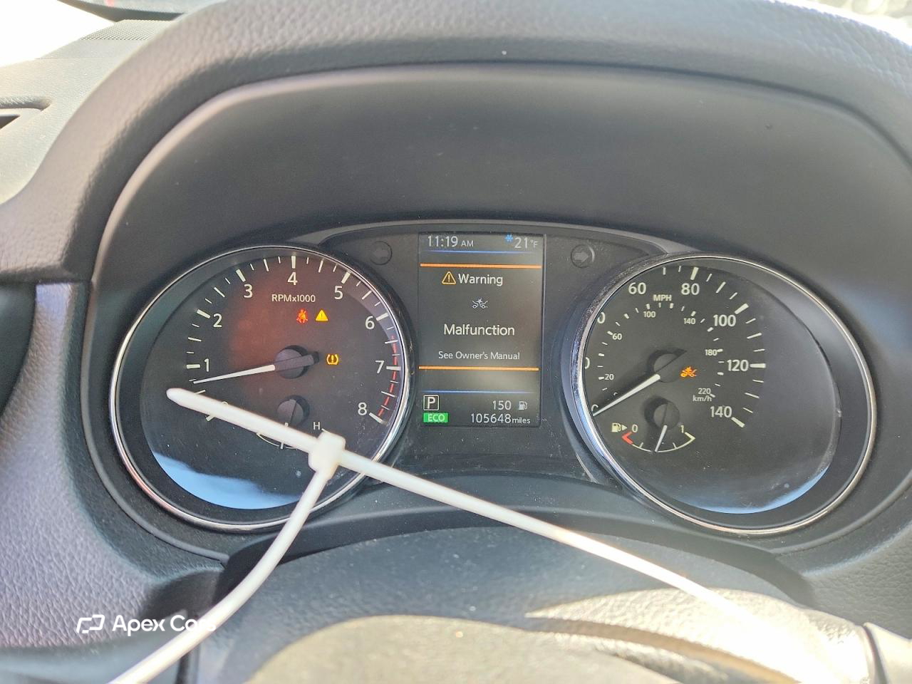 Nissan Rogue 2020