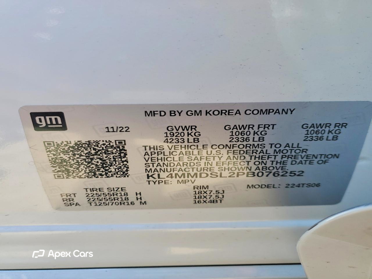 Buick Encore 2023