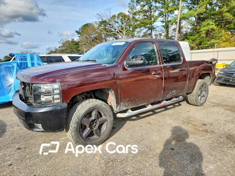 GMC Sierra 2024 - Image 1 of 12