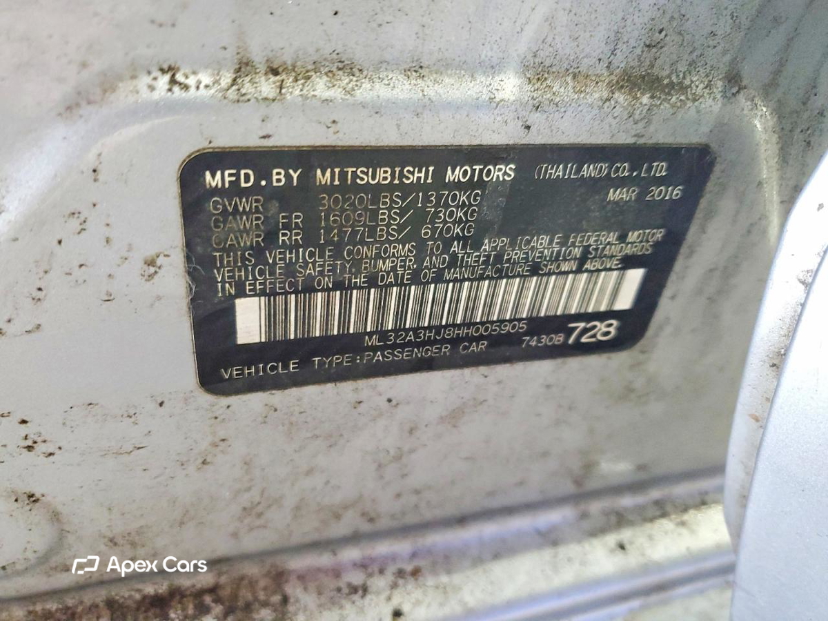 Mitsubishi Mirage 2017