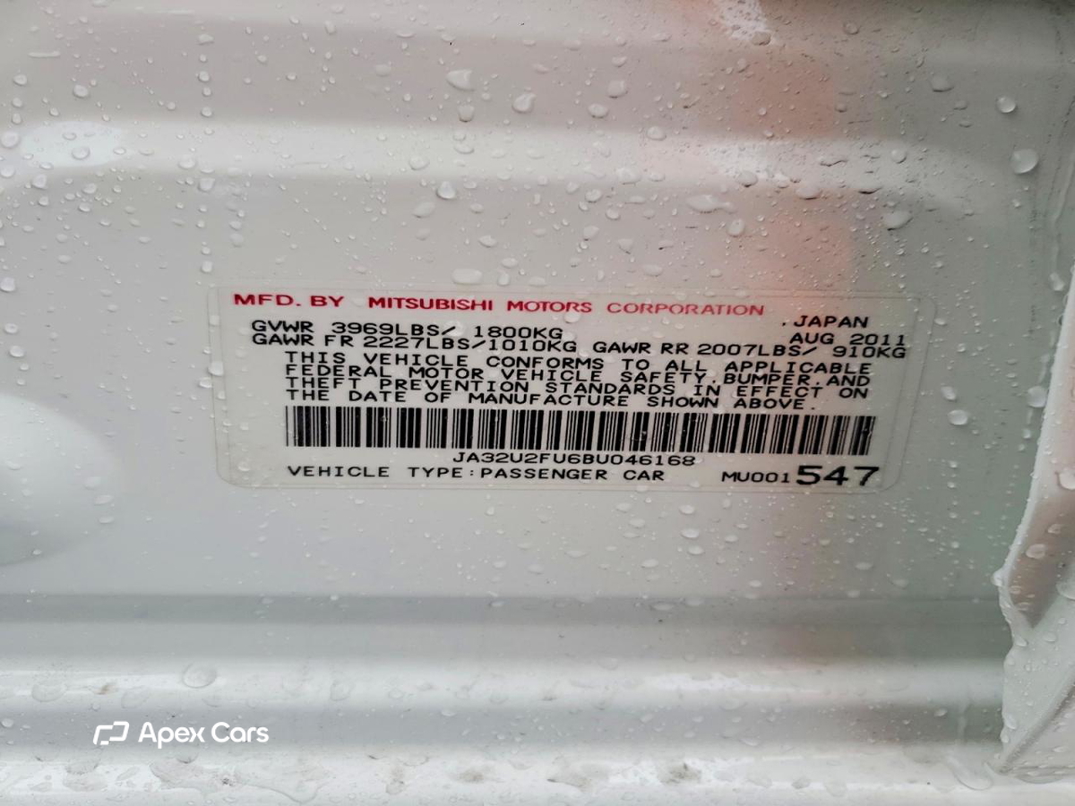 Mitsubishi Lancer 2011