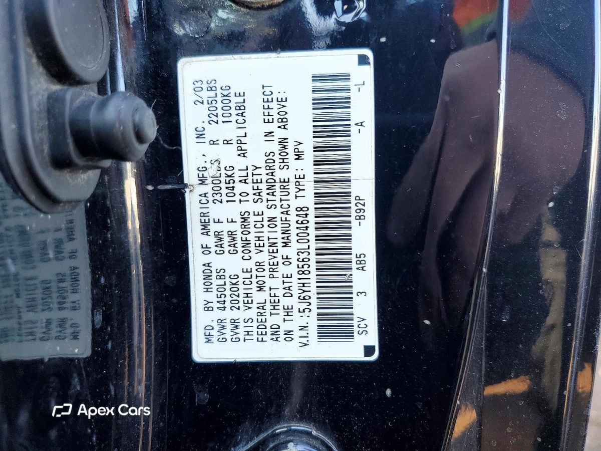 Honda Element 2003