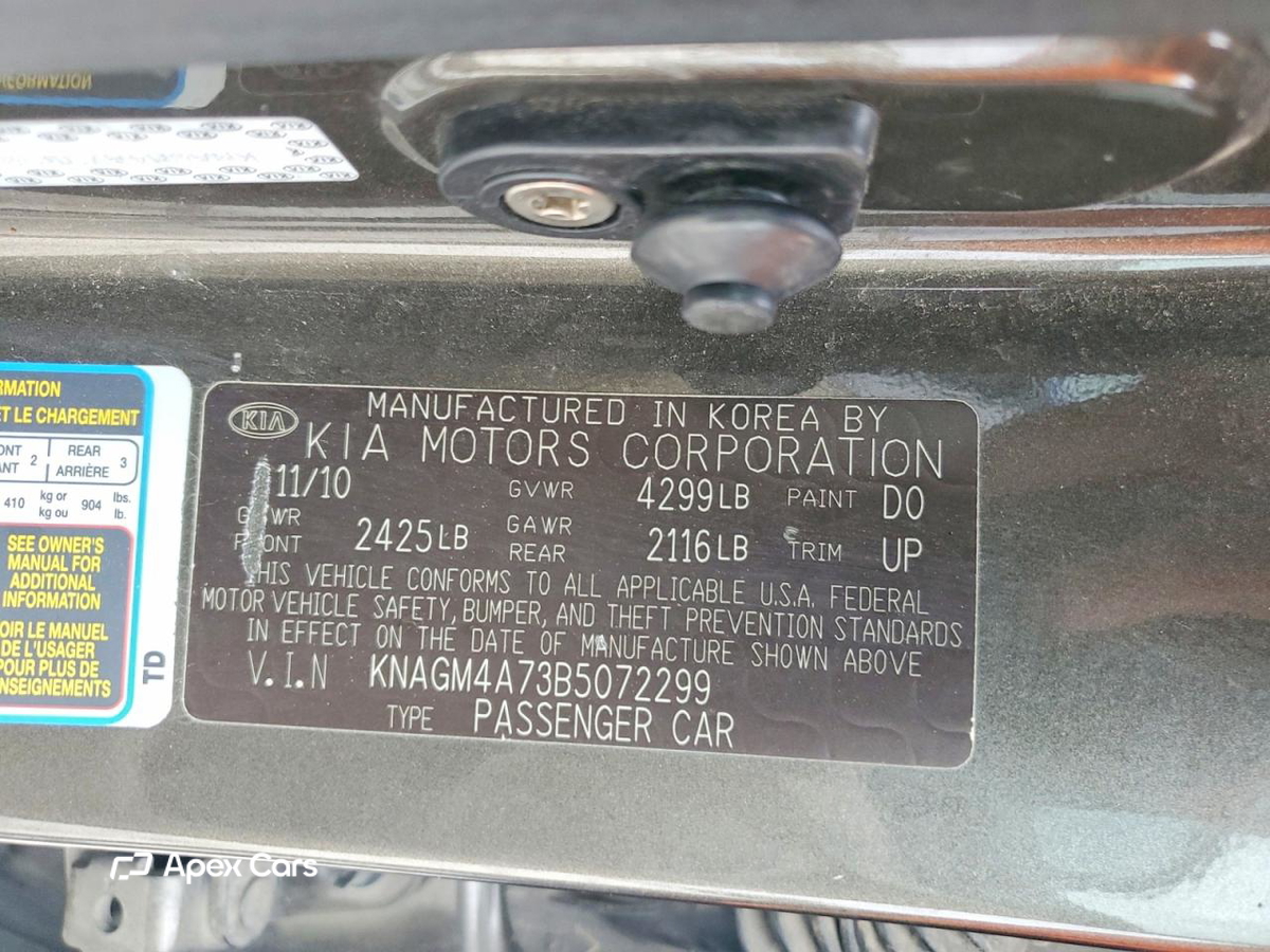 Kia Optima 2011