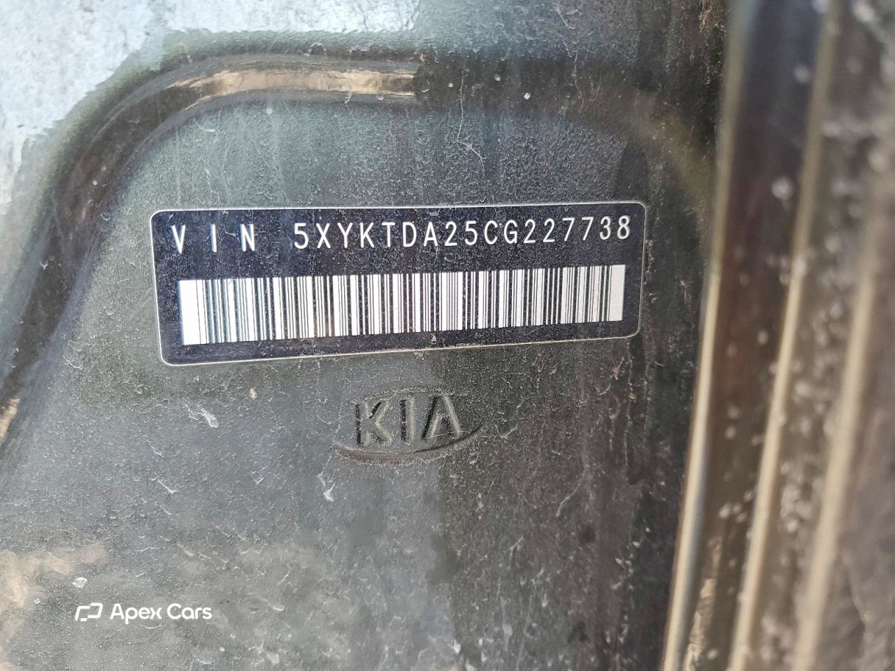 Kia Sorento 2012