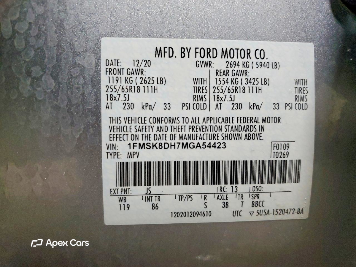 Ford Explorer 2021