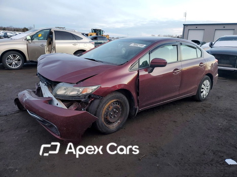 Honda Civic 2014 - Zdjęcie 1 z 13