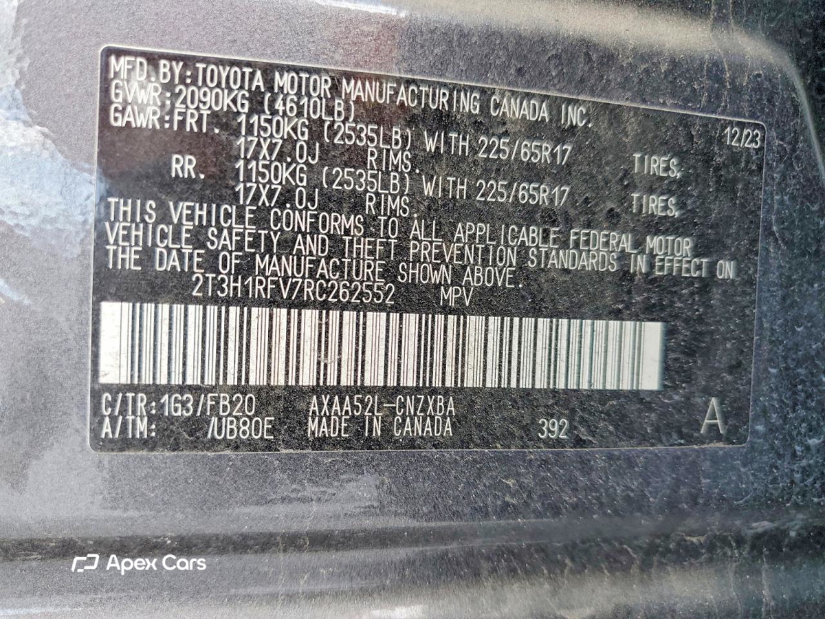 Toyota RAV 4 2024