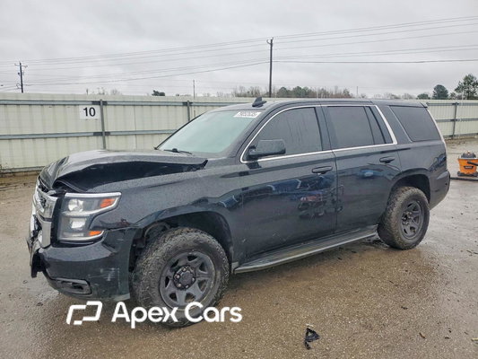 Chevrolet Tahoe 2020 - Image 1 of 14