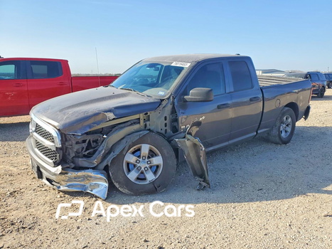 RAM 1500 2021 - Image 1 of 12