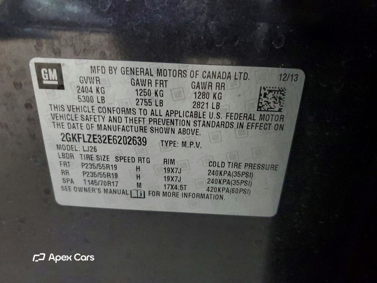 GMC Terrain 2014