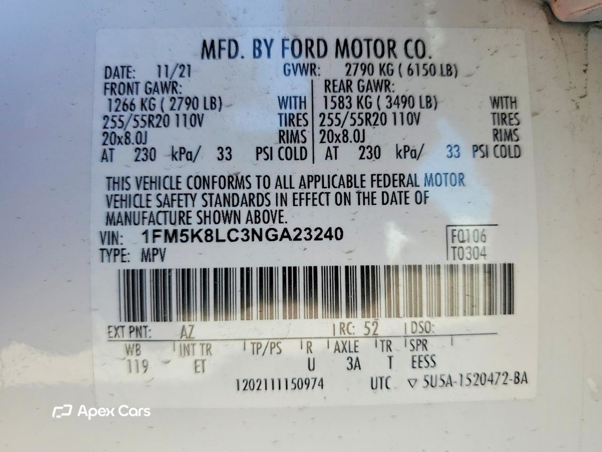 Ford Explorer 2022