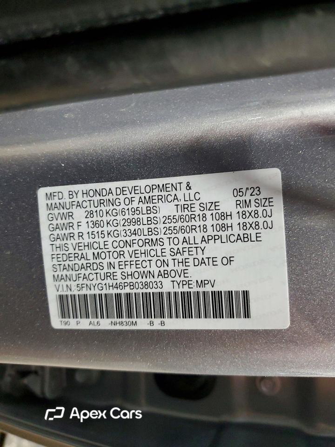 Honda Pilot 2023