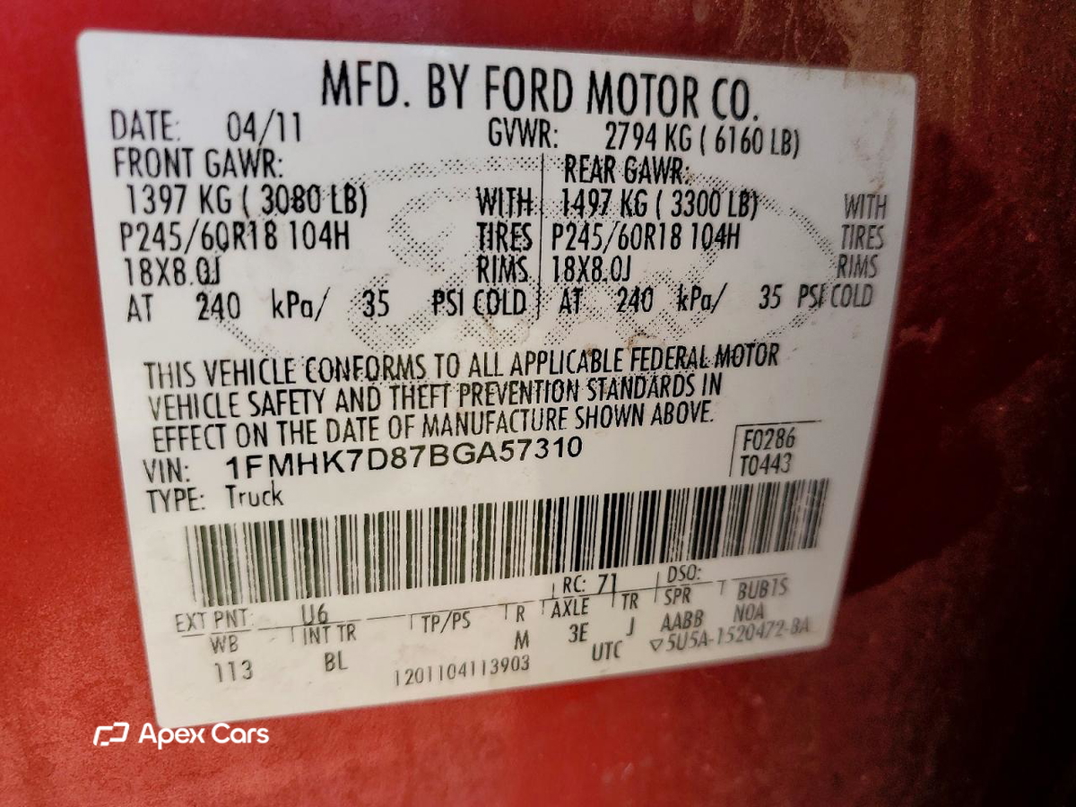 Ford Explorer 2011