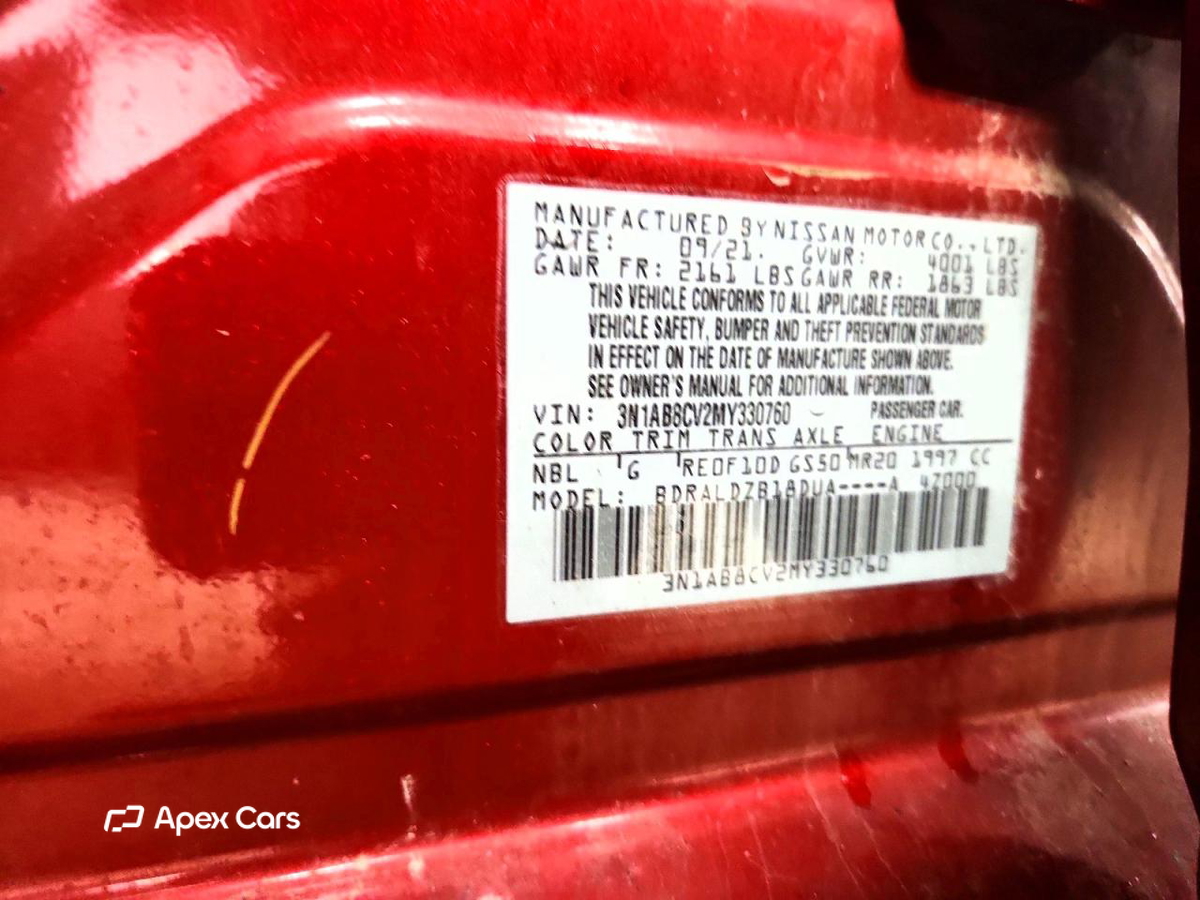 Nissan Sentra 2021