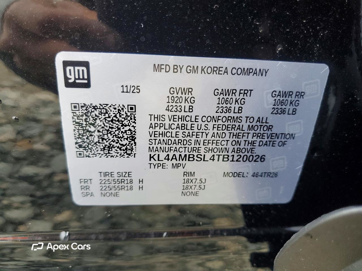 Buick Encore 2026