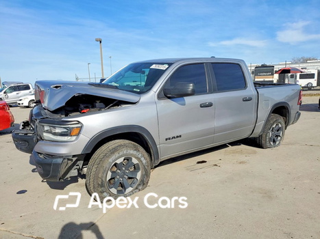 RAM 1500 2022 - Image 1 of 14