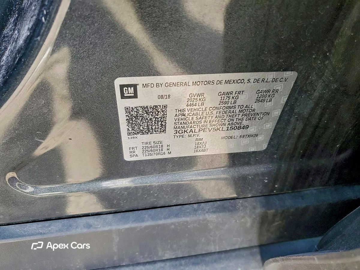 GMC Terrain 2019