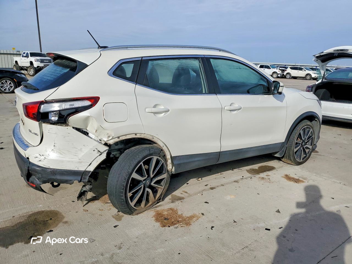Nissan Rogue 2017