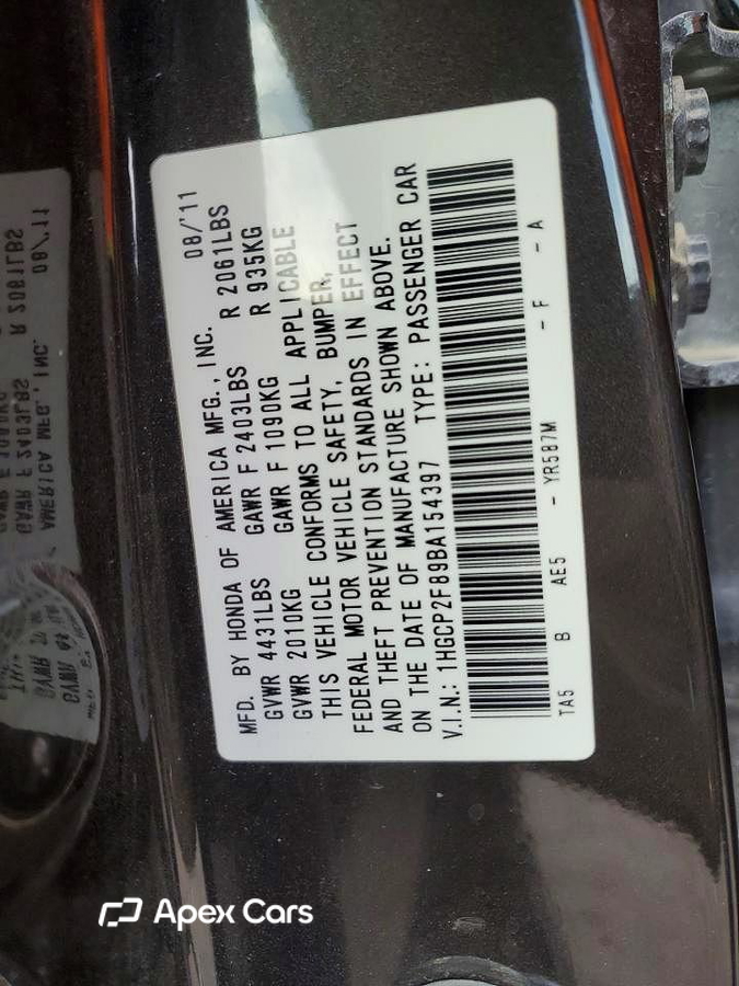 Honda Accord 2011