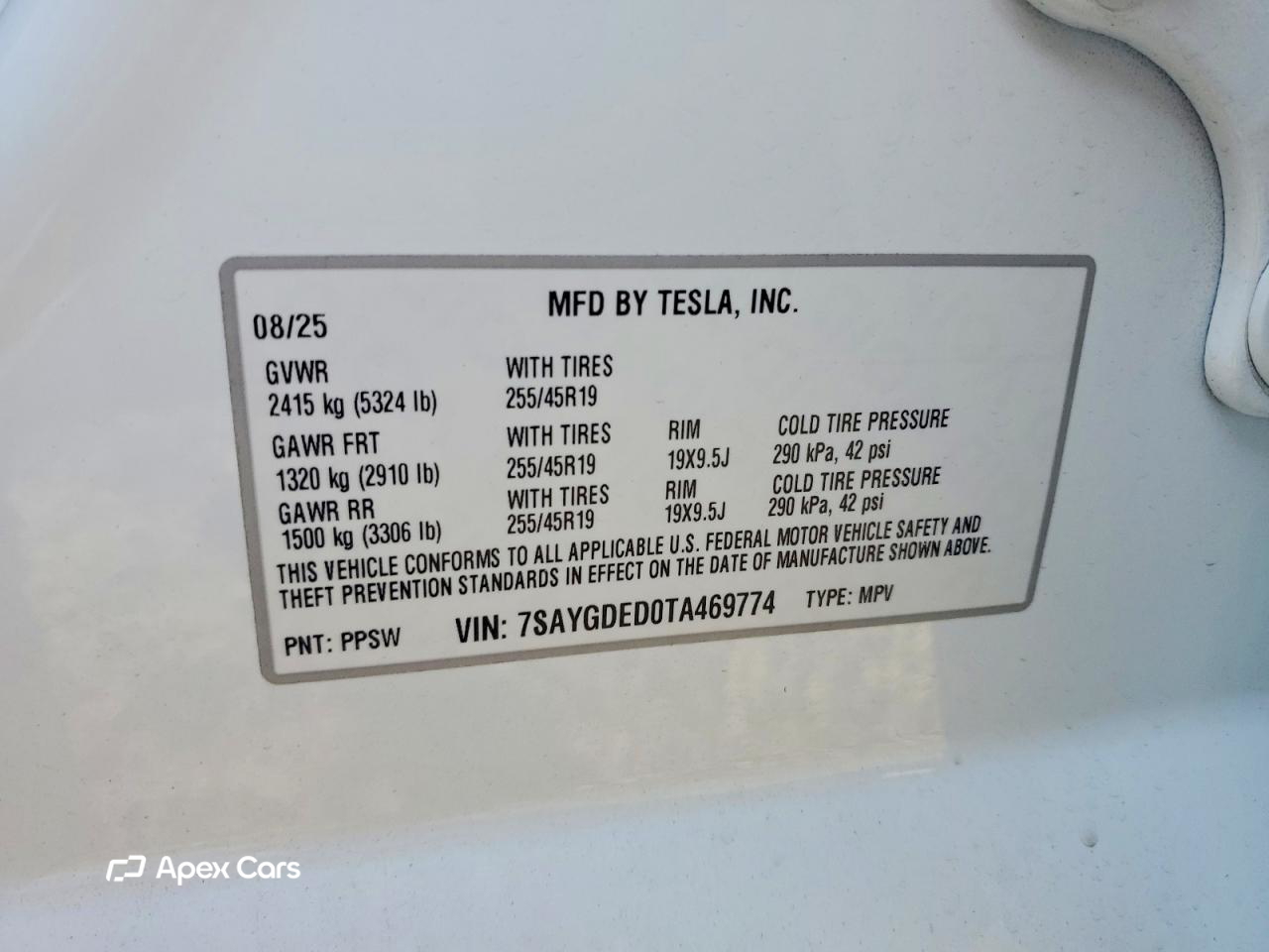 Tesla Model Y 2026