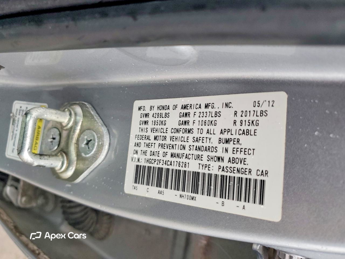 Honda Accord 2012