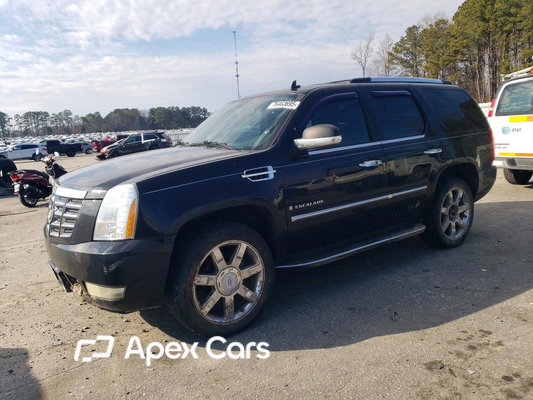 Cadillac Escalade 2007 - Image 1 of 14