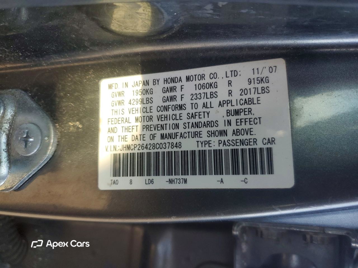 Honda Accord 2008