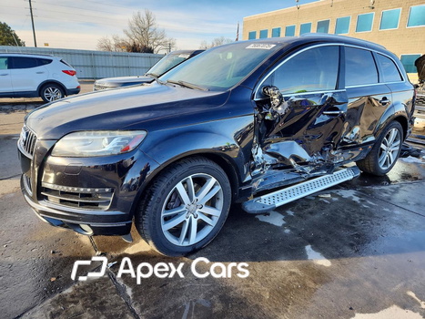 Audi Q7 2015 - Zdjęcie 1 z 5