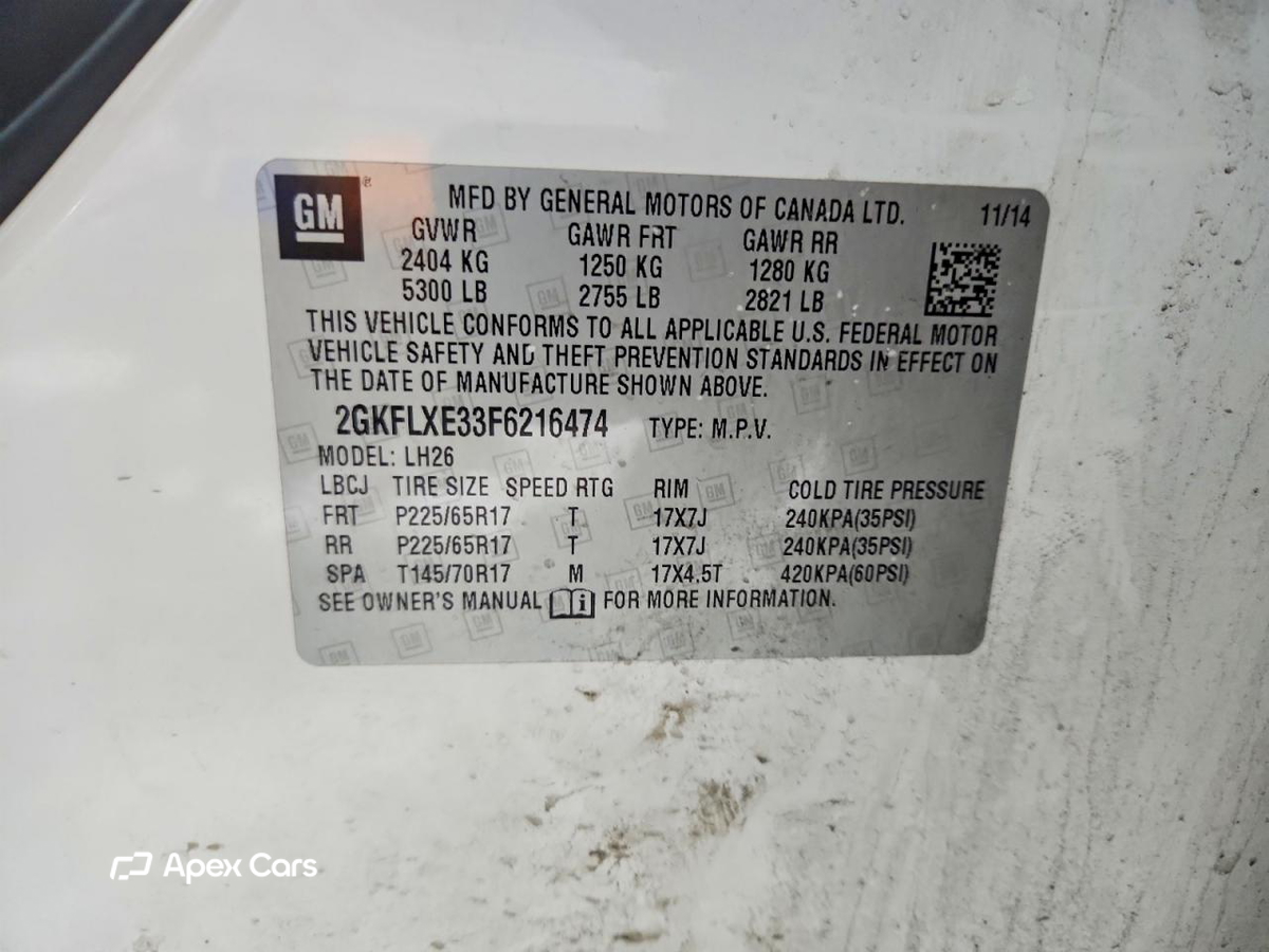 GMC Terrain 2015