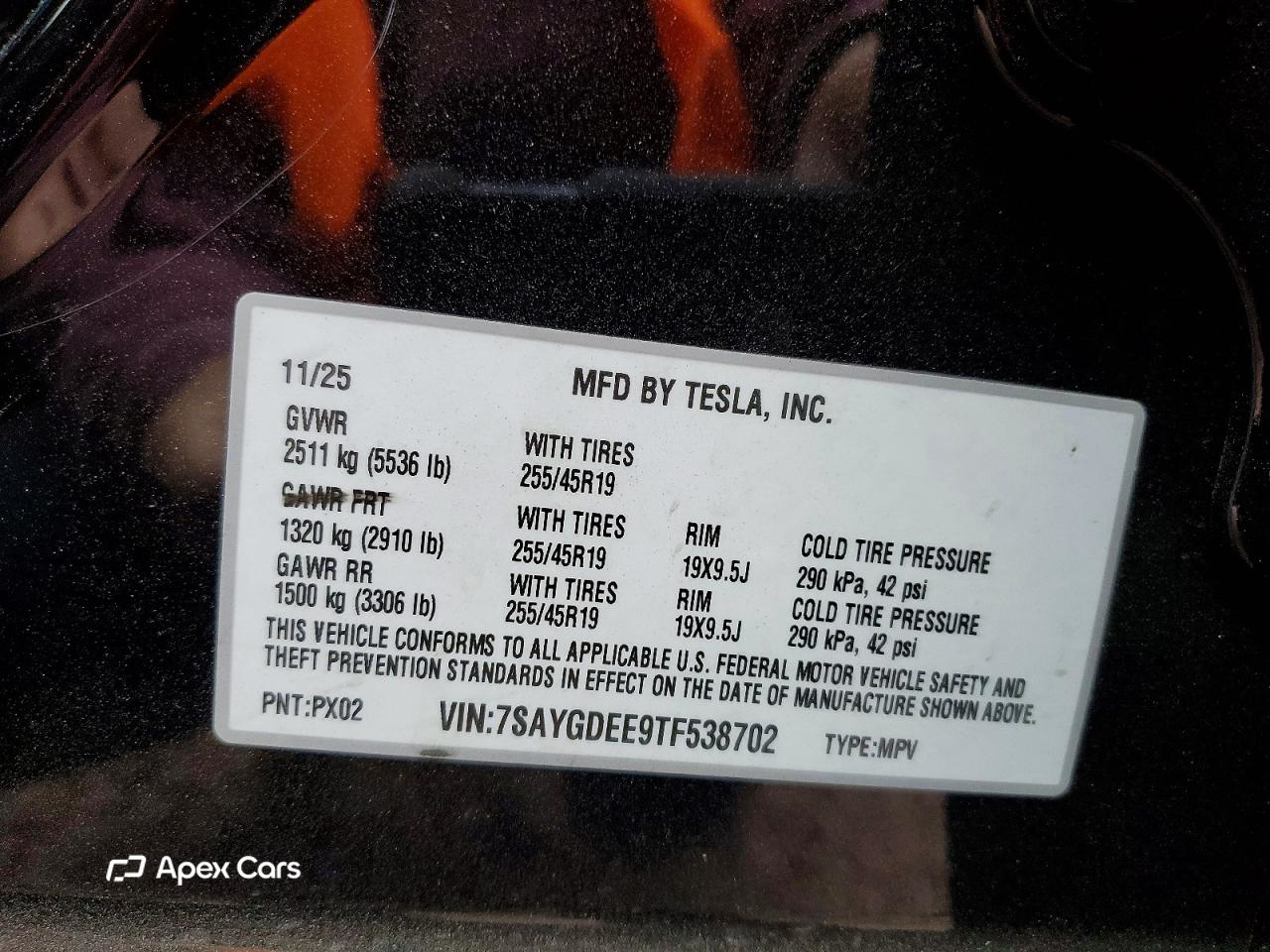 Tesla Model Y 2026