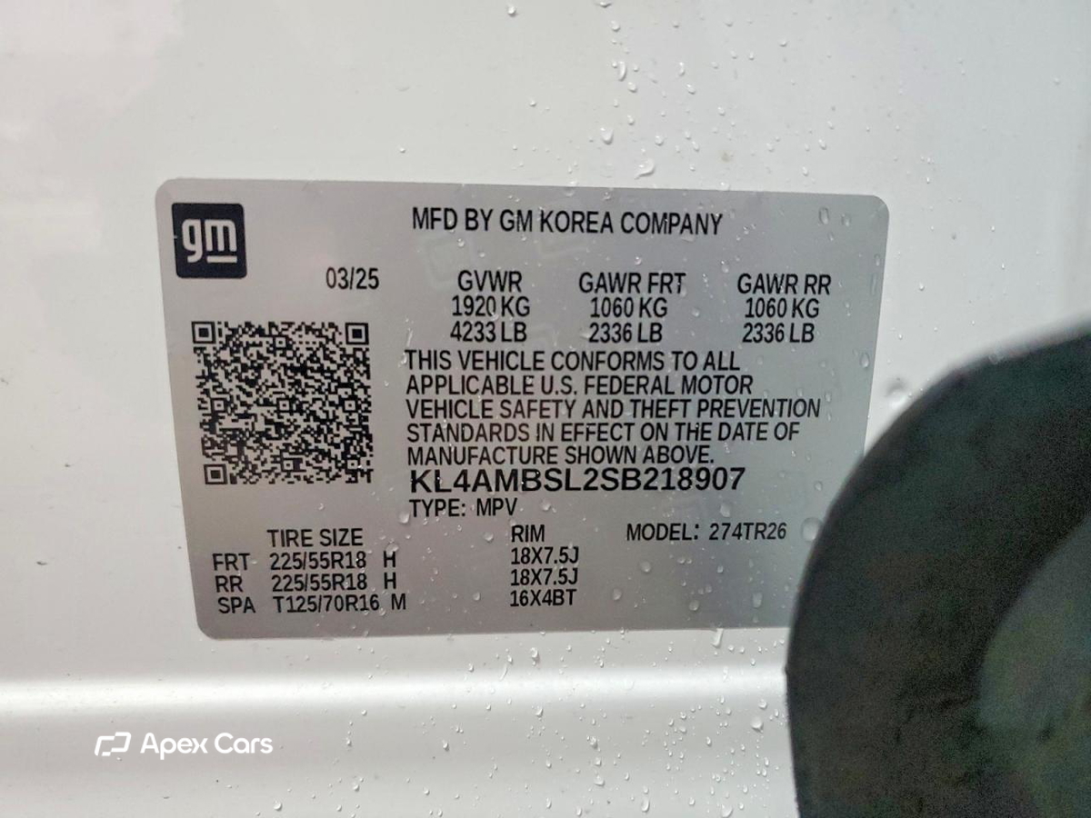 Buick Encore 2025