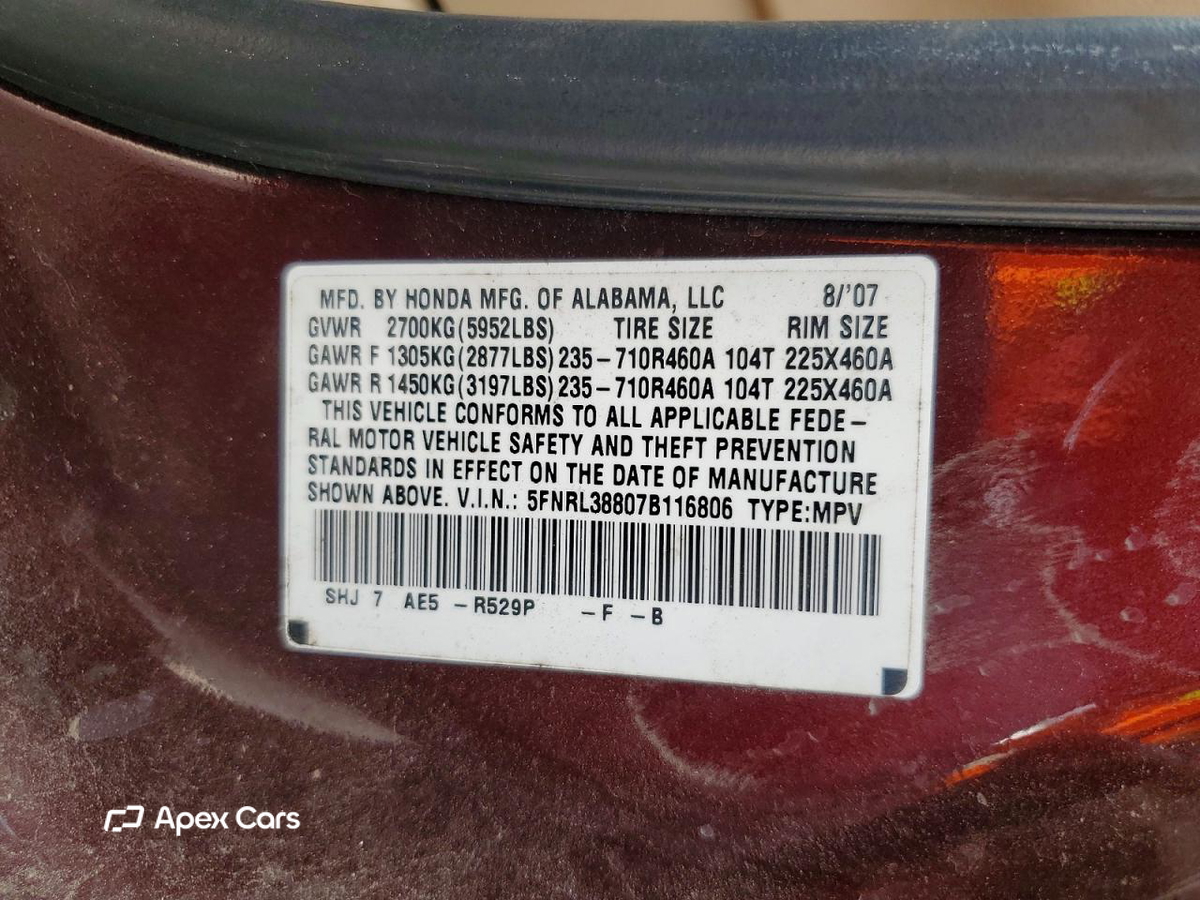 Honda Odyssey 2007