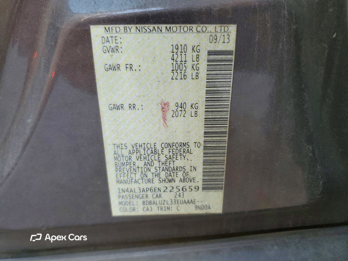 Nissan Altima 2014